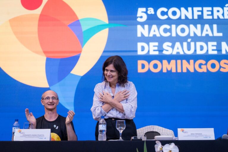 Ministério amplia monitoramento de estabelecimentos que ofertam saúde digital